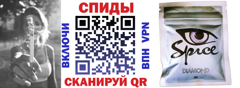 Бутират бутандиол  Шебекино 
