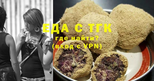 крисы Беломорск