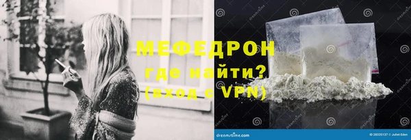 героин Белокуриха