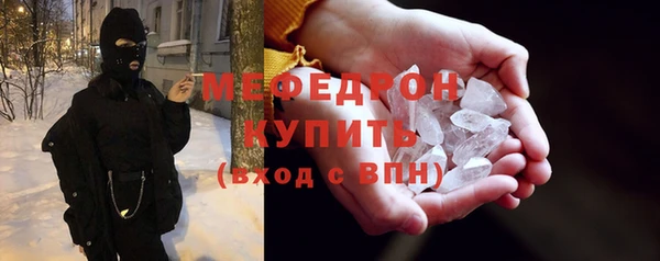 героин Белокуриха