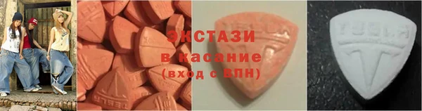 крисы Беломорск