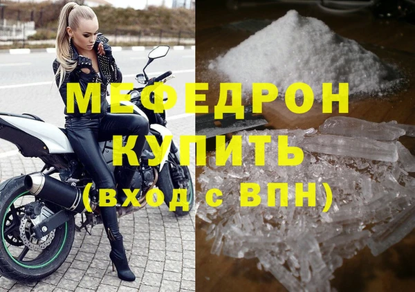героин Белокуриха