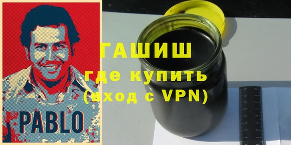 крисы Беломорск