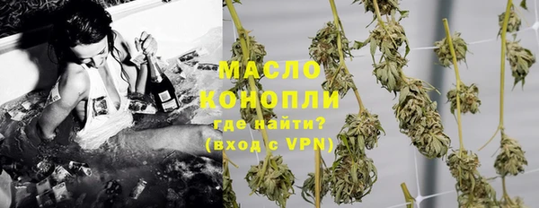 стафф Белоозёрский