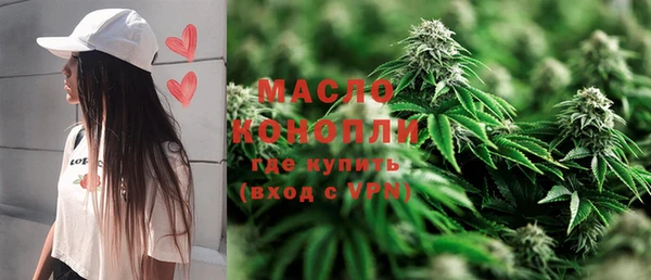 крисы Беломорск