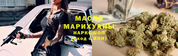 крисы Беломорск