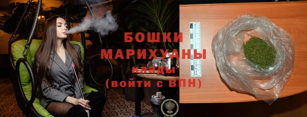 крисы Беломорск