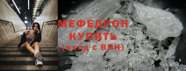 героин Белокуриха