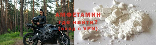 крисы Беломорск