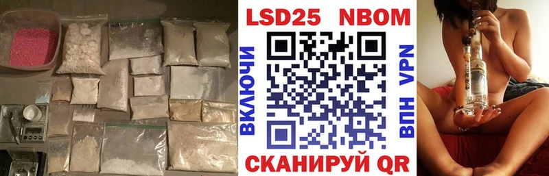 ЛСД экстази ecstasy  сайты даркнета как зайти  Шебекино  как найти закладки 