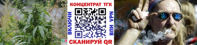 Дистиллят ТГК жижа  Шебекино 